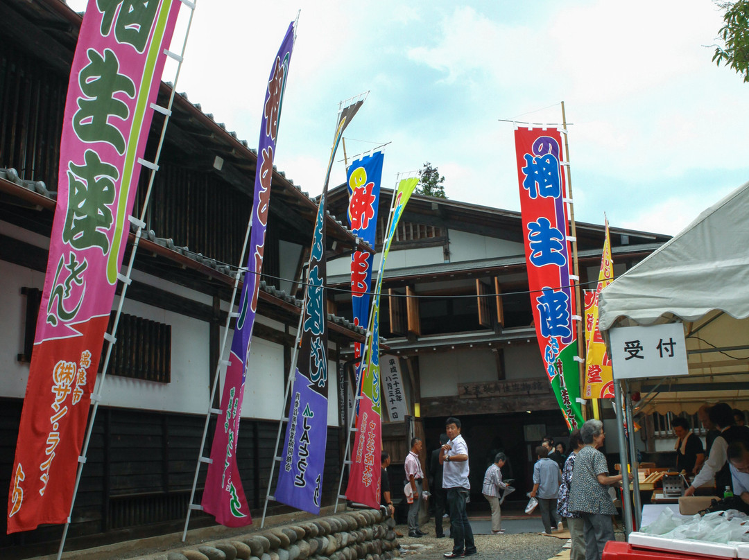 Mino Kabuki Museum-瑞浪市必去景点