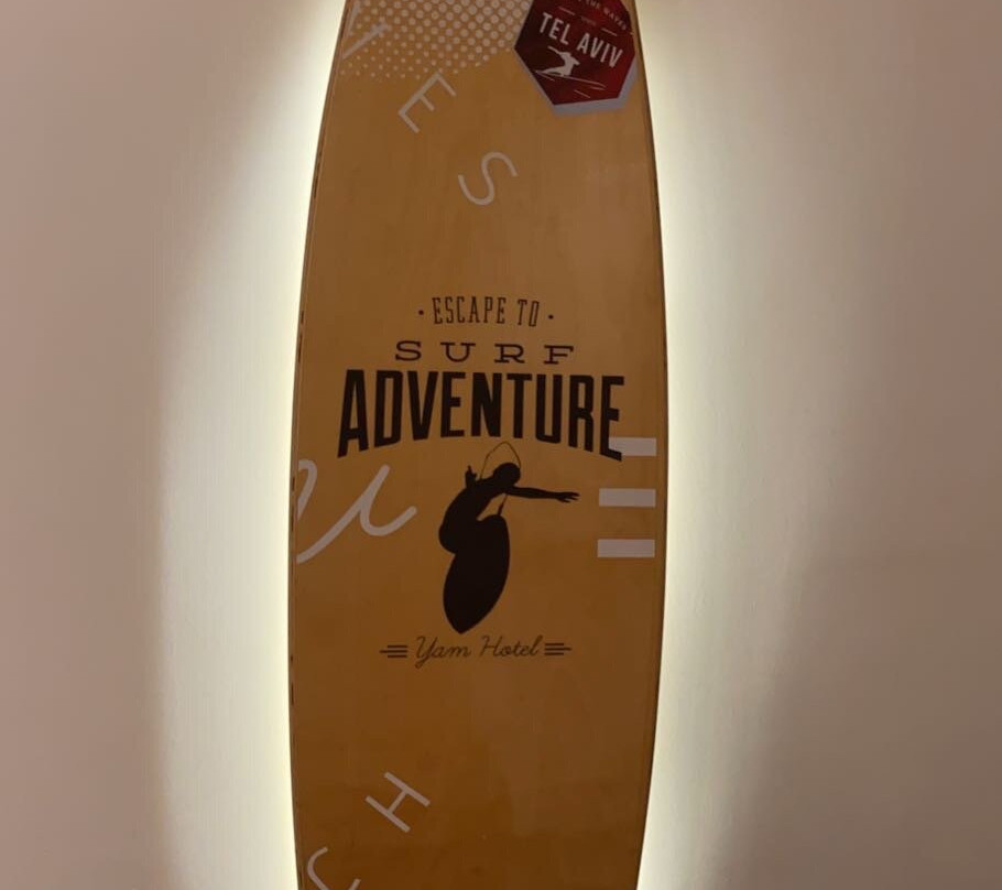 特拉维夫延慕精品特拉斯酒店主图