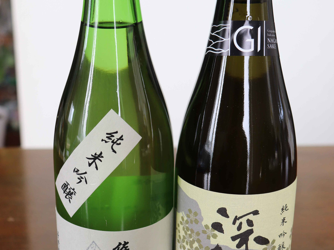 Plaza Saku-佐久市必去景点