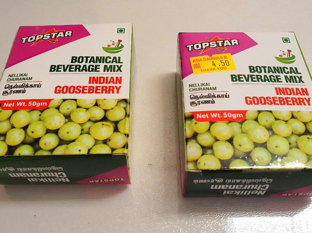 KiP Mart Tampoi-新山必去景点