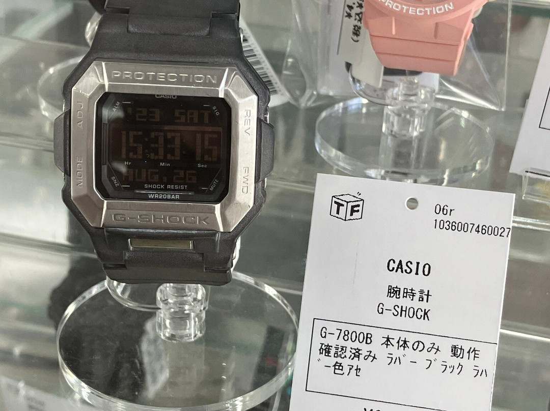 Treasure Factory Musashi-Murayama