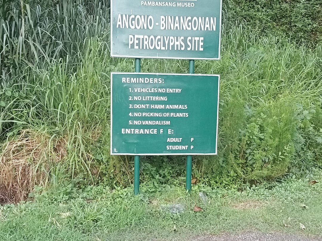 Angono Petroglyphs景点图片