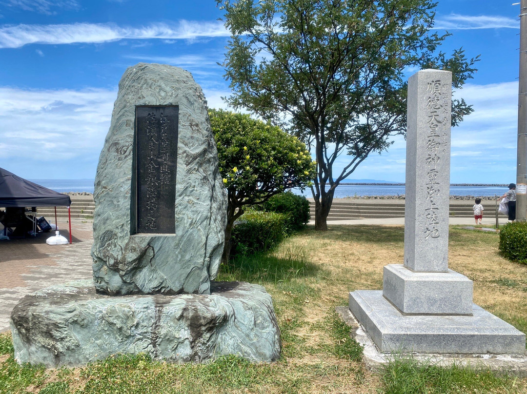 Michi-no-Eki Echigo Izumozaki Tenryo no Sato-出云崎町必去景点