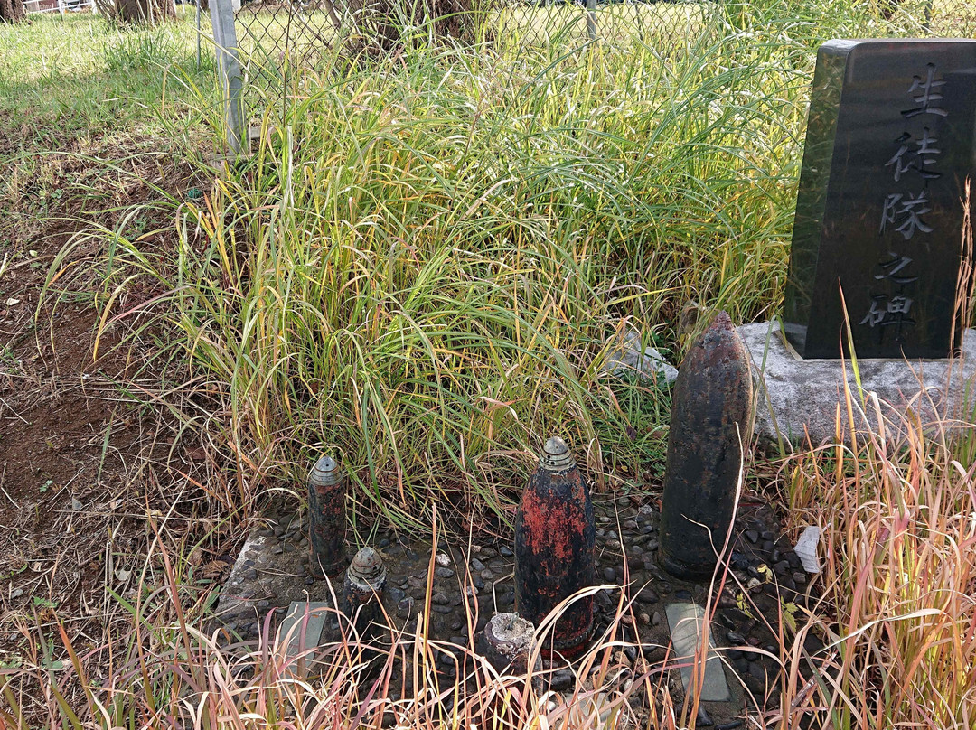 Army Field Artillery Academy Ruins-四街道市必去景点