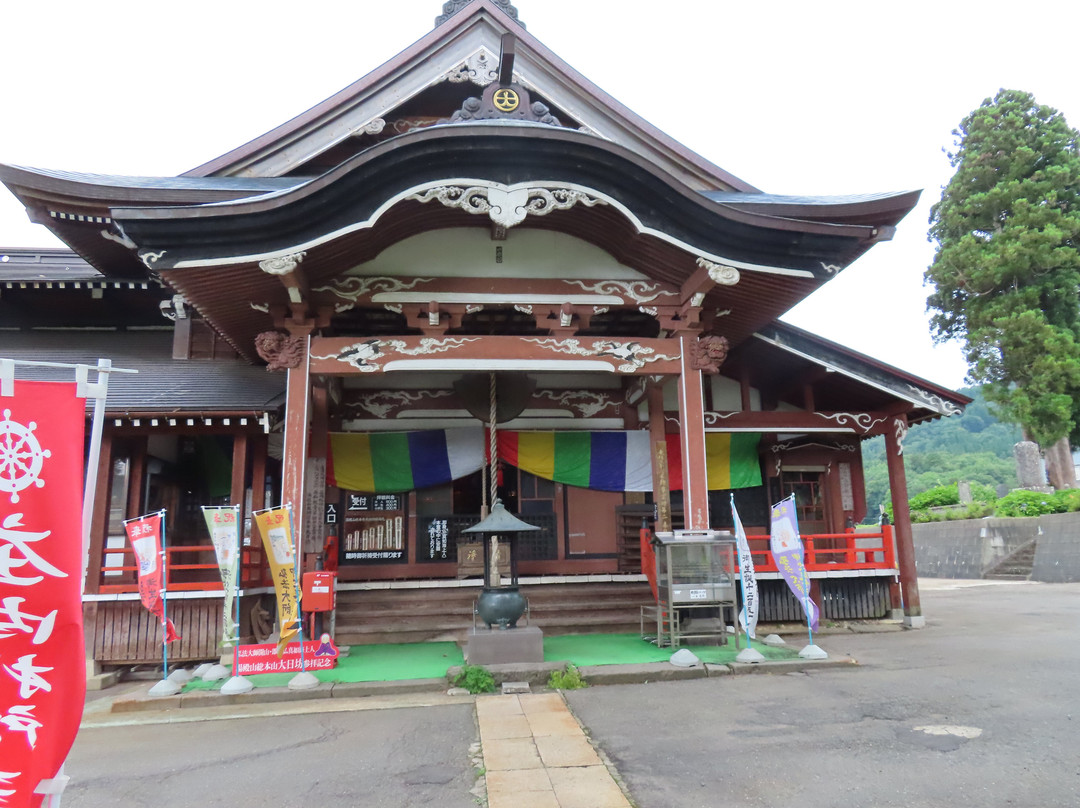 Dainichibo Temple-鹤冈市必去景点