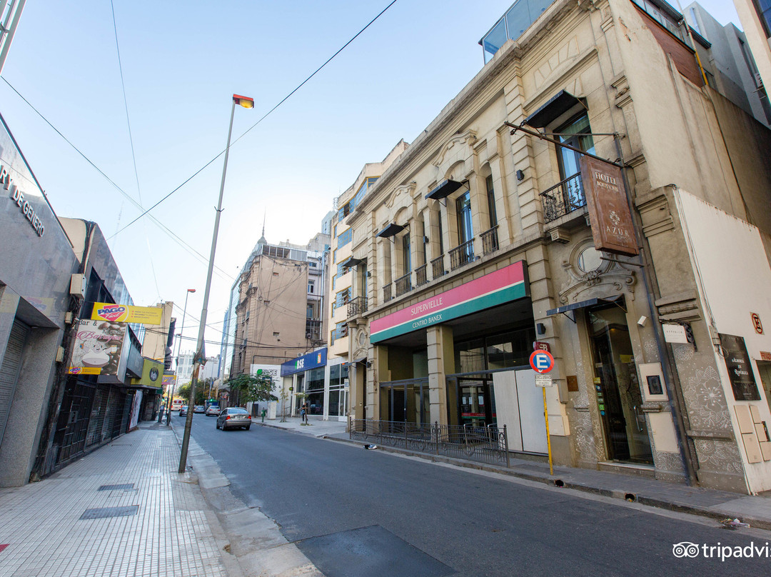 科尔多瓦酒店住宿-阿祖尔瑞尔精品酒店