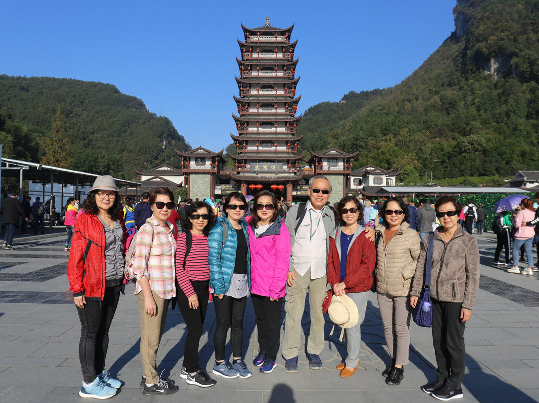 Zhangjiajie Kangtai景点图片