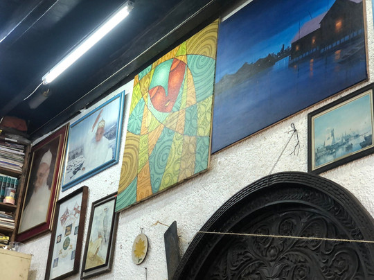 Yusufi Antiques Gallery