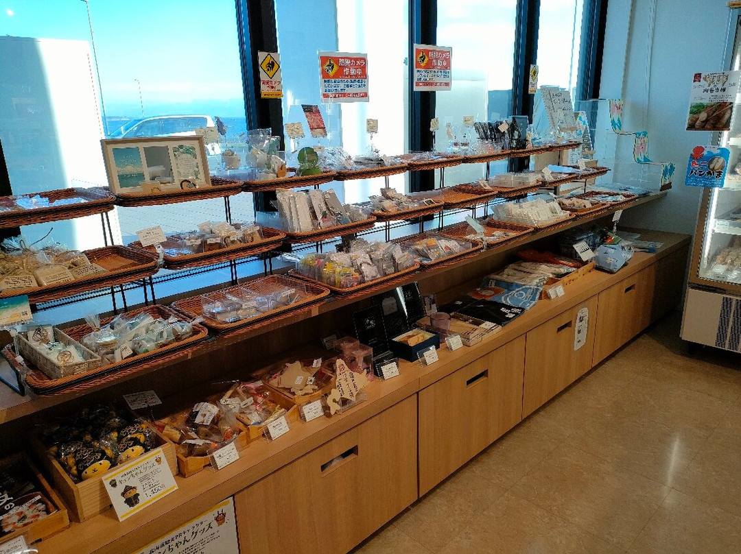 Michi no Eki Ishikari Ai Road Atsuta-石狩市必去景点
