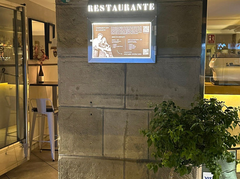 R Restaurante Bar主图
