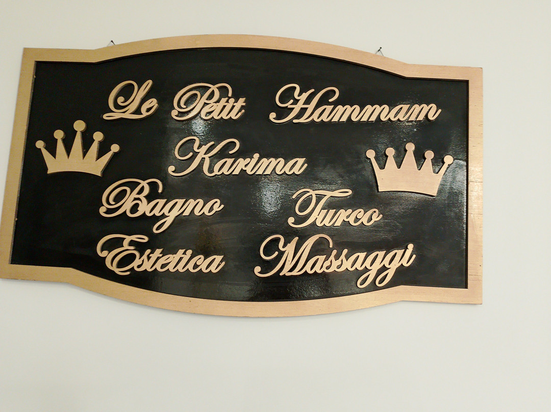 Le Petit Hammam景点图片