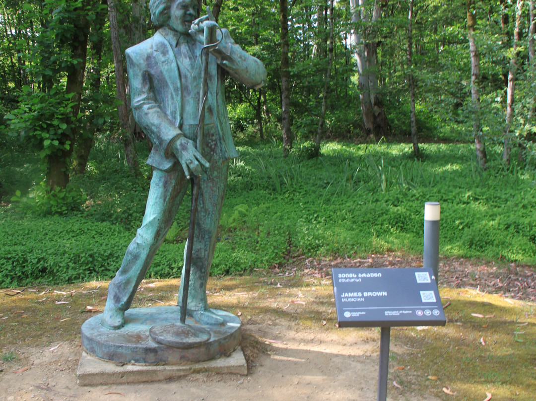Musicians Park-Shekvetili必去景点