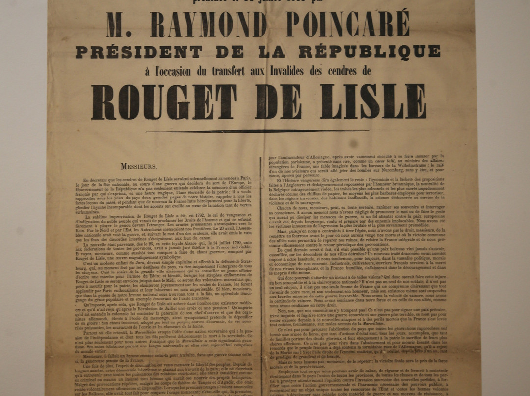 Musee Rouget de Lisle景点图片