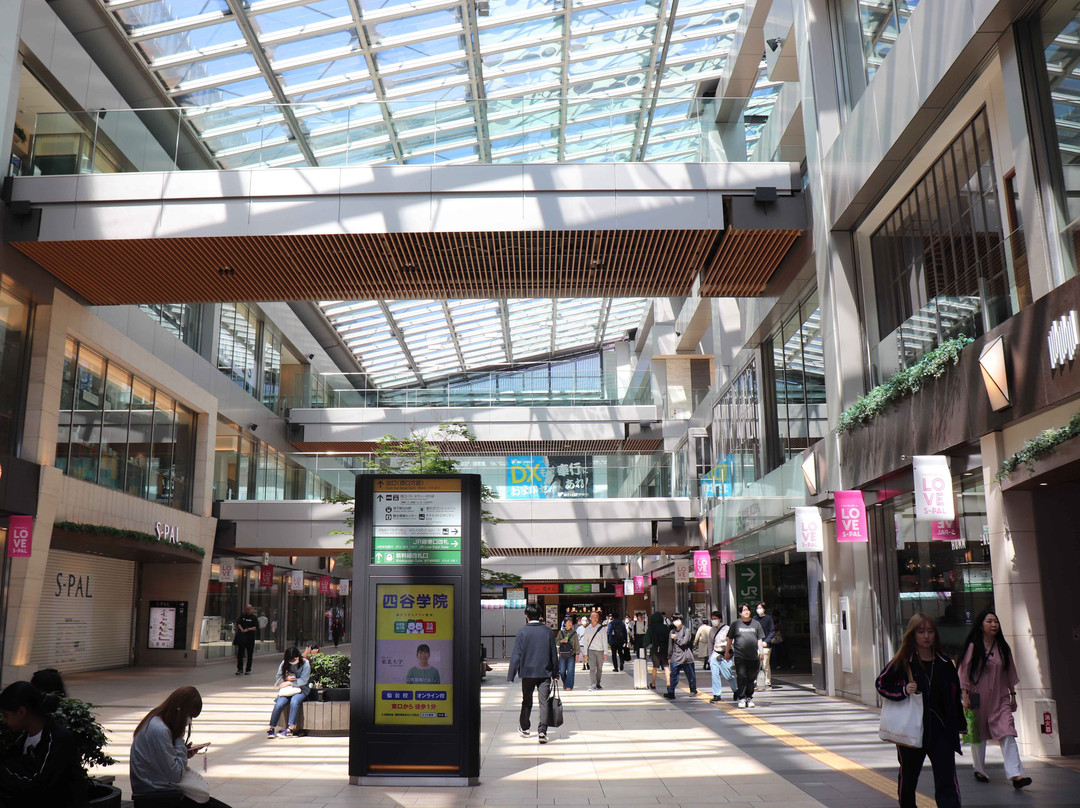 S-Pal Sendai-仙台市必去景点