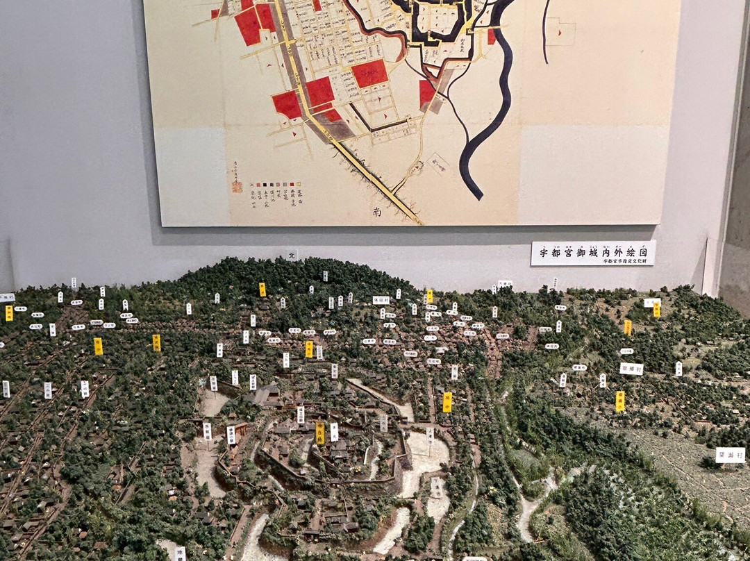 Utsunomiya Castle Ruins Park-宇都宫市必去景点