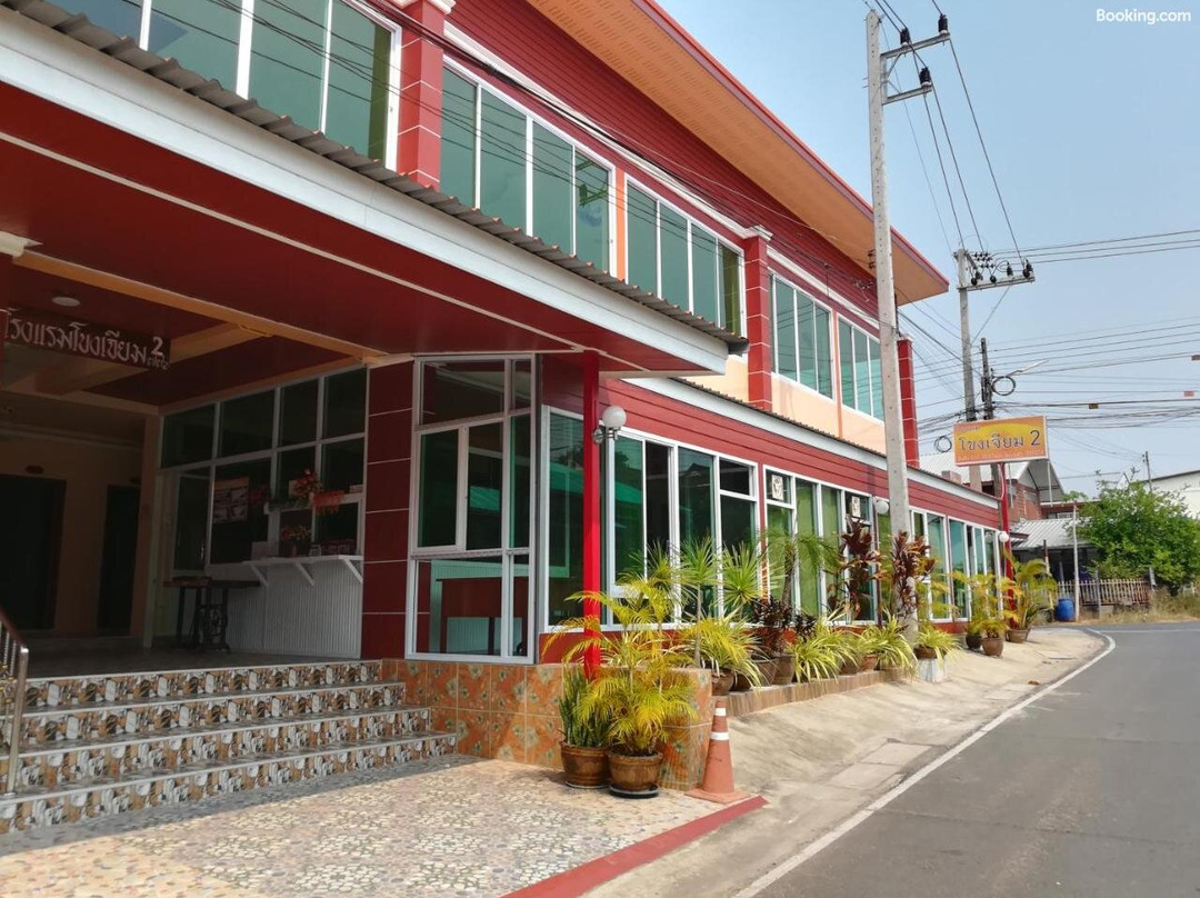 Khong Chiam 2 Hotel主图