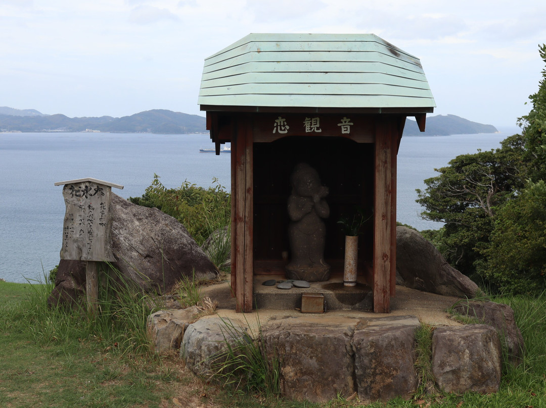 Nokonoshima Island Park-Nokonoshima必去景点