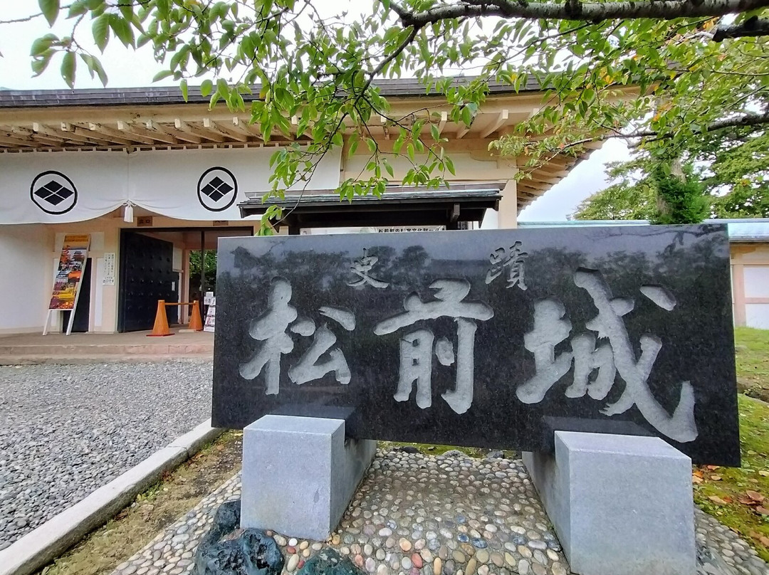 松前城-松前町必去景点