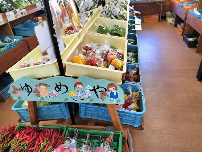 Michi no Eki Tsurunuma-浦臼町必去景点