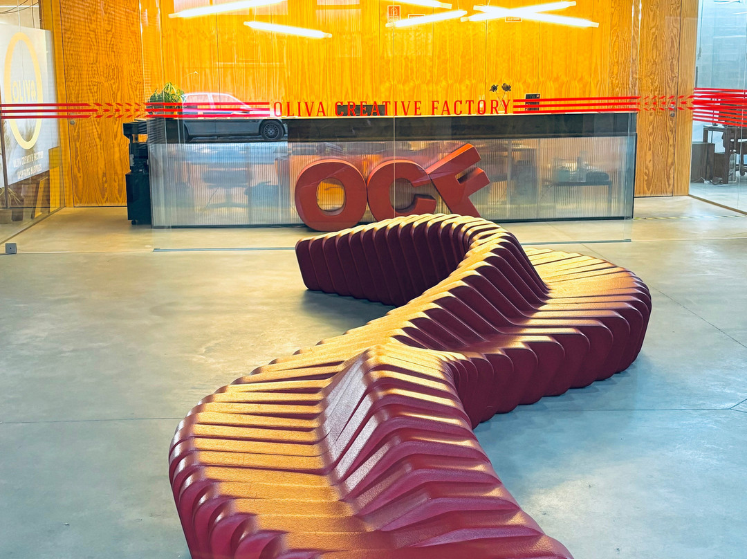 Centro de Arte Oliva-Sao Joao da Madeira必去景点