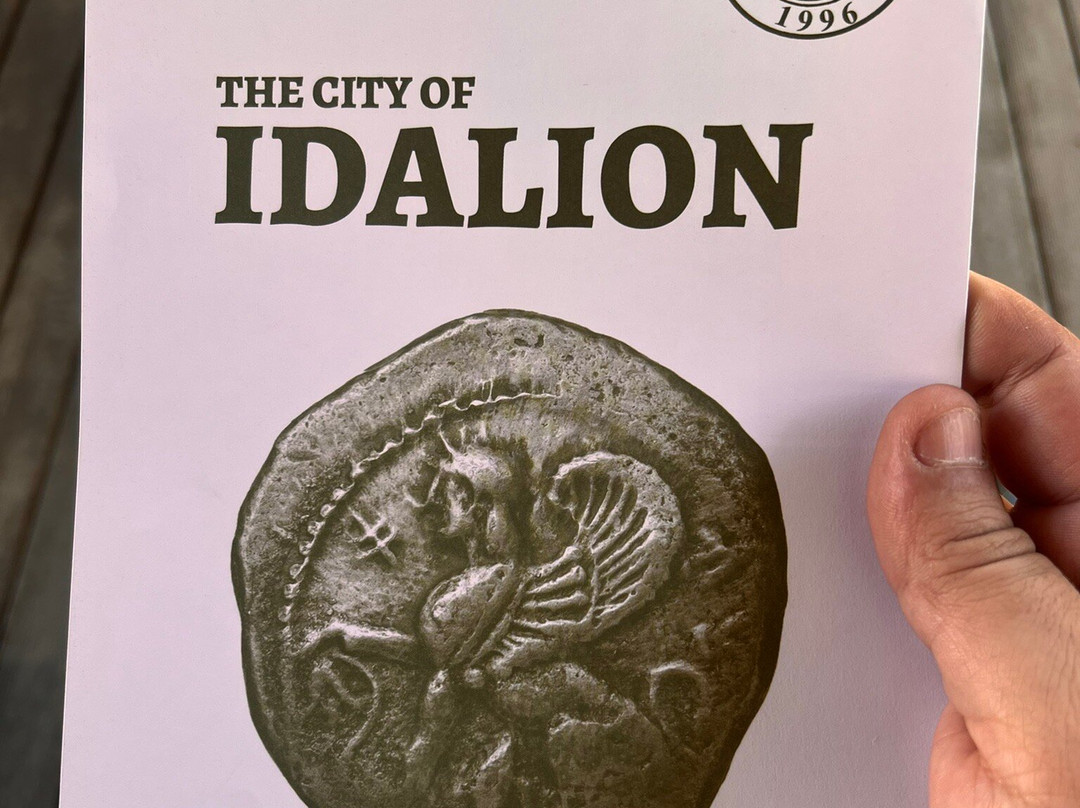 Local Archaeological Museum of Ancient Idalion-Dali必去景点