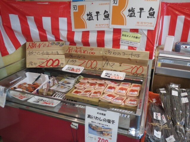 Michi-no-Eki Galleria Kameoka-龟冈市必去景点