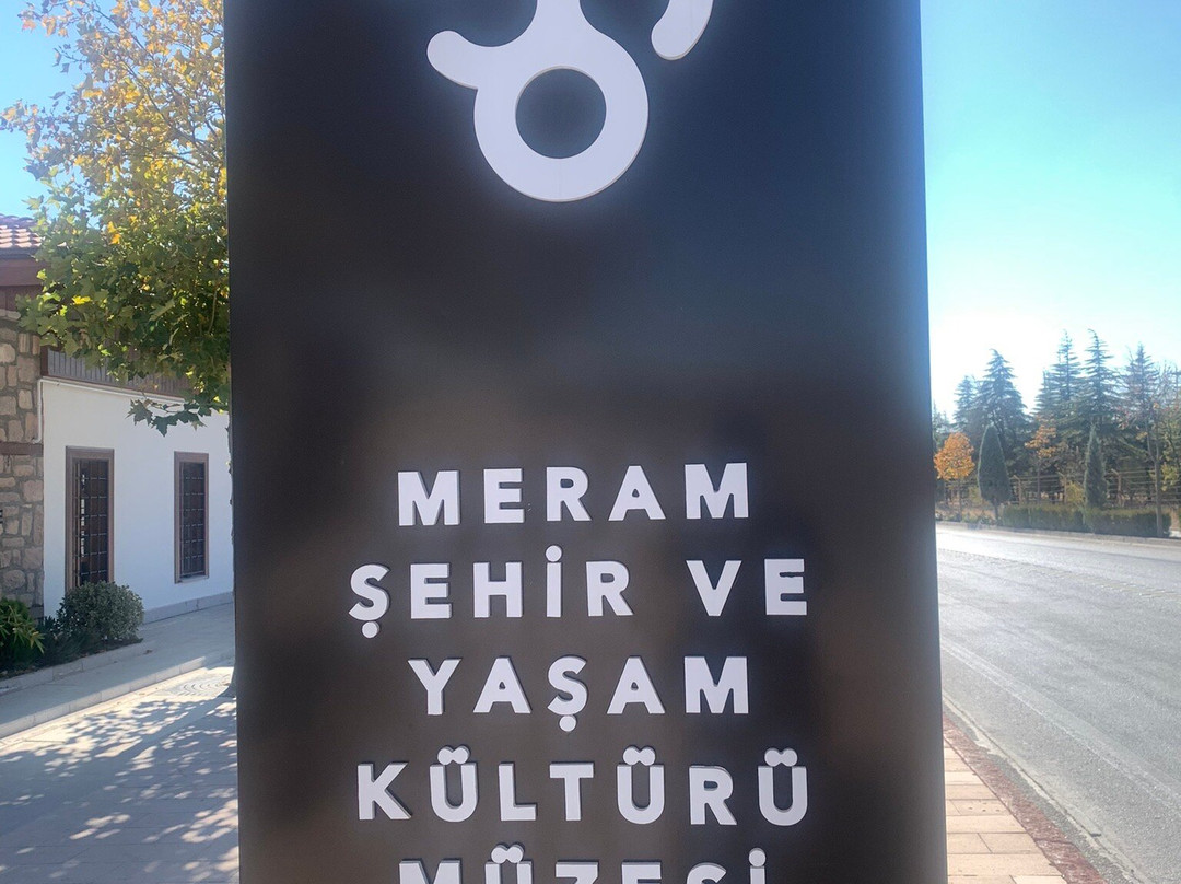 Meram Şehir Ve Yaşam Kültürü Müzesi景点图片