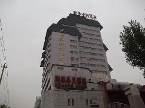 北京金泰之家南站店主图