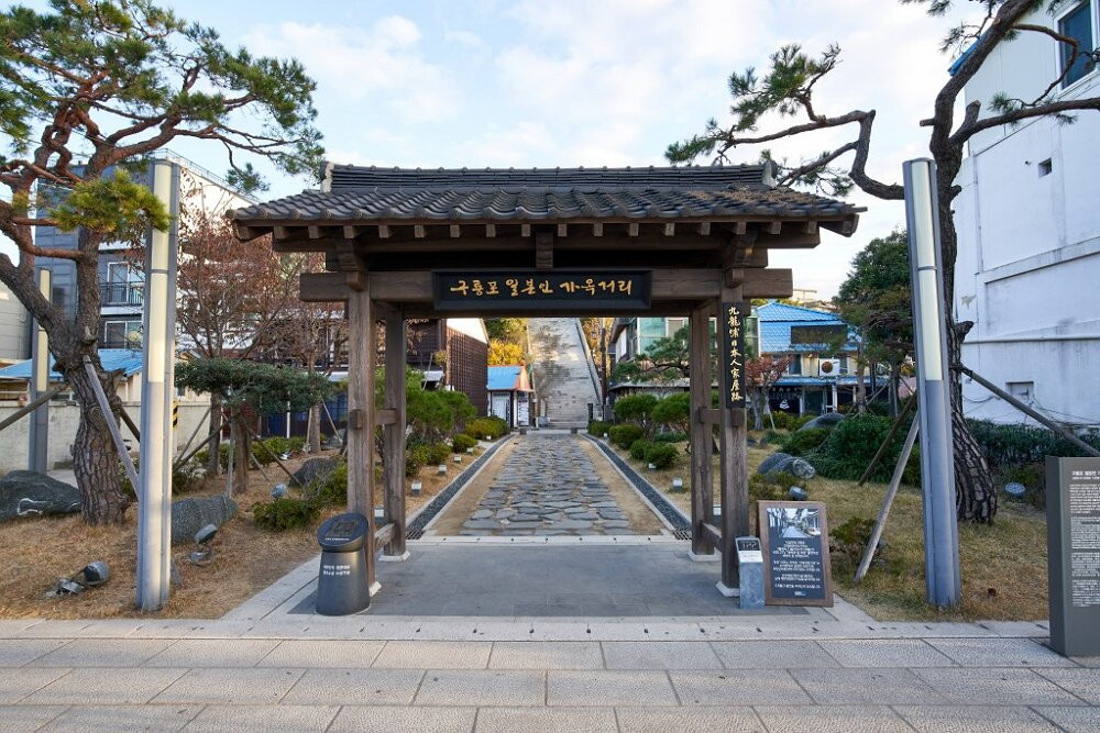 Guryongpo Modern History Museum-浦项市必去景点