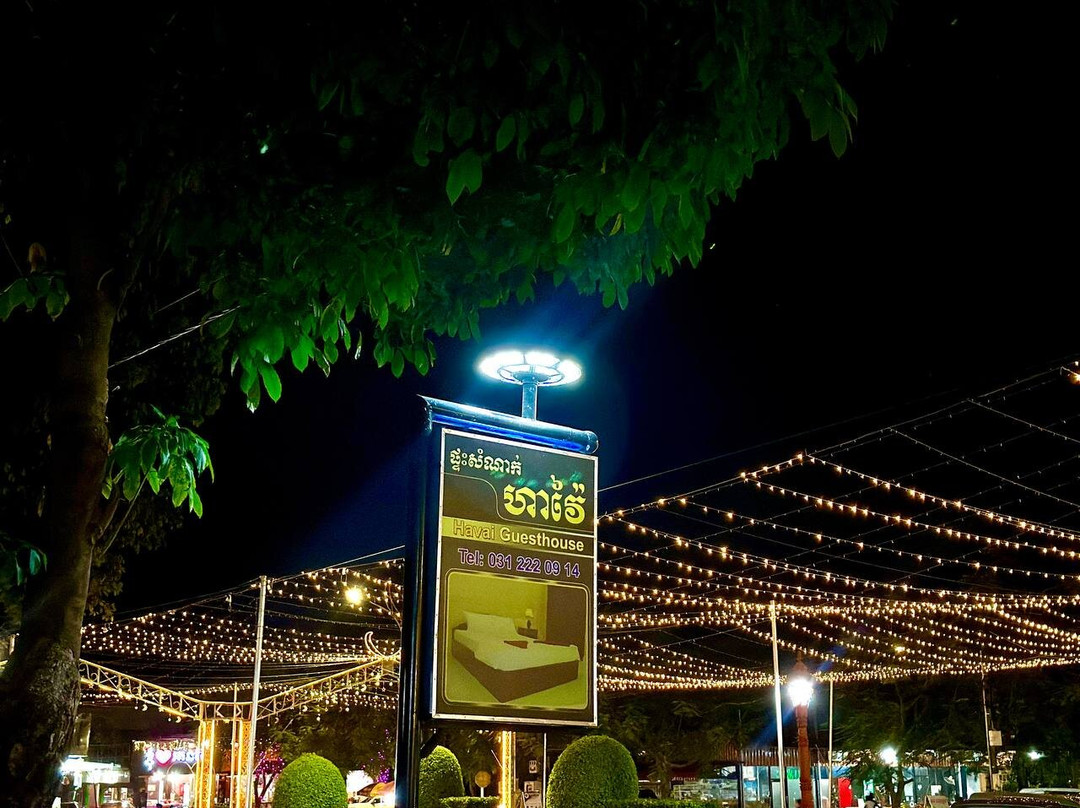 Havai Guesthouse