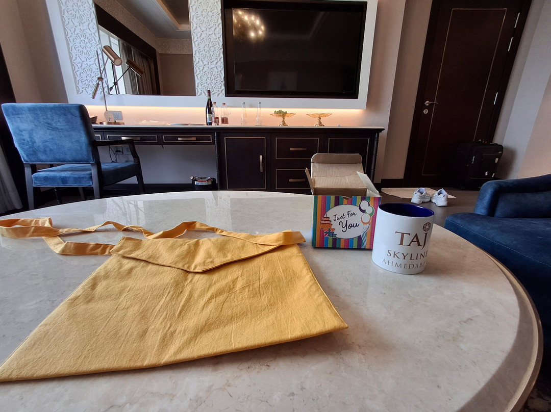 Taj Skyline Ahmedabad主图