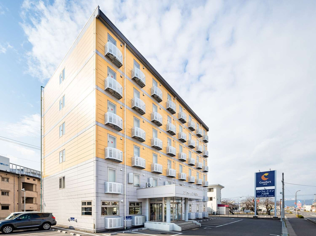 Comfort Inn Yokaichi主图