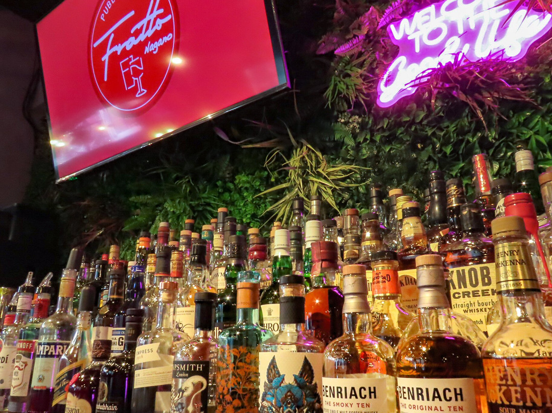 Public House Fratto Nagano