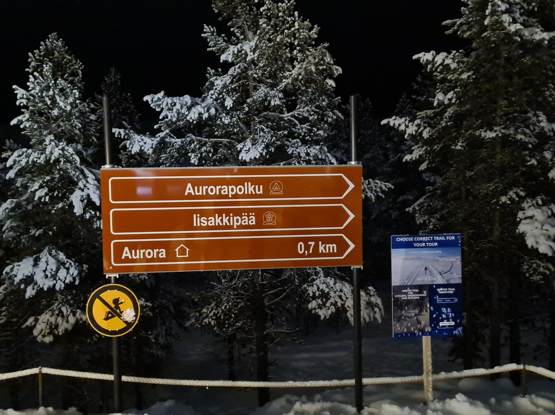 Aurorapolku-伊纳里必去景点