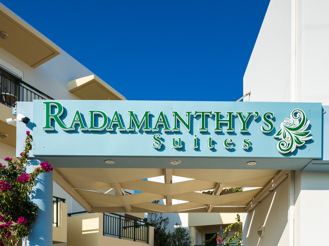 Radamanthys  Hotel  Apartments主图