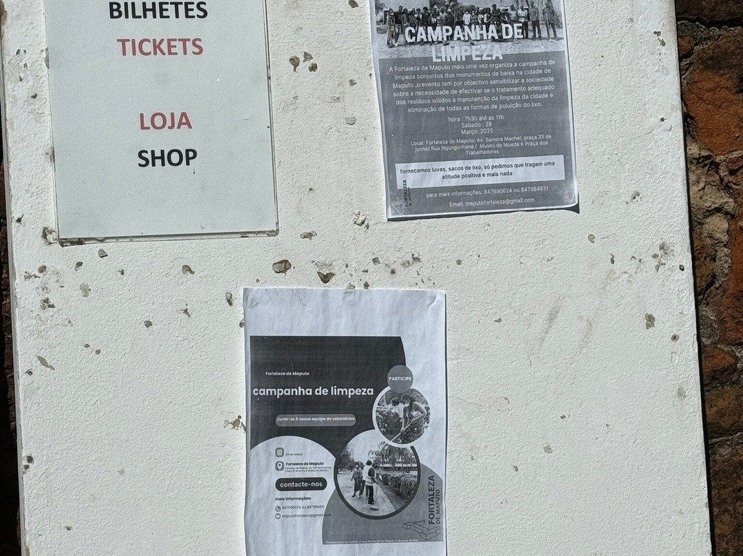 Fortaleza of Maputo-马布多必去景点