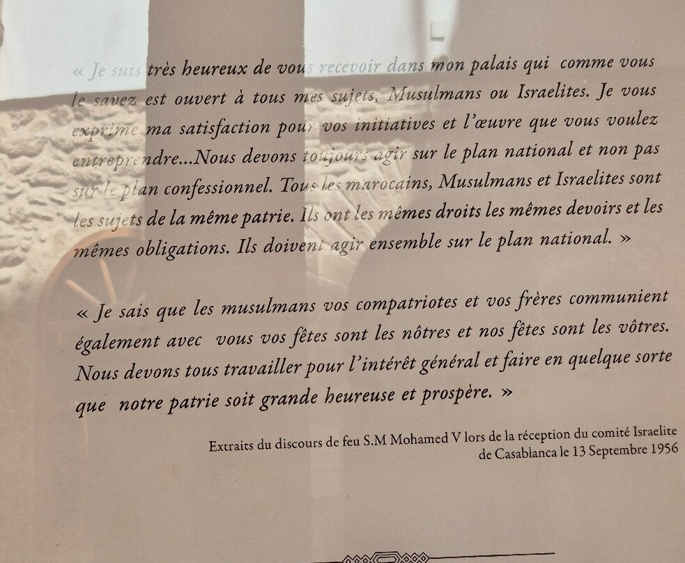 Bayt Dakira-索维拉必去景点