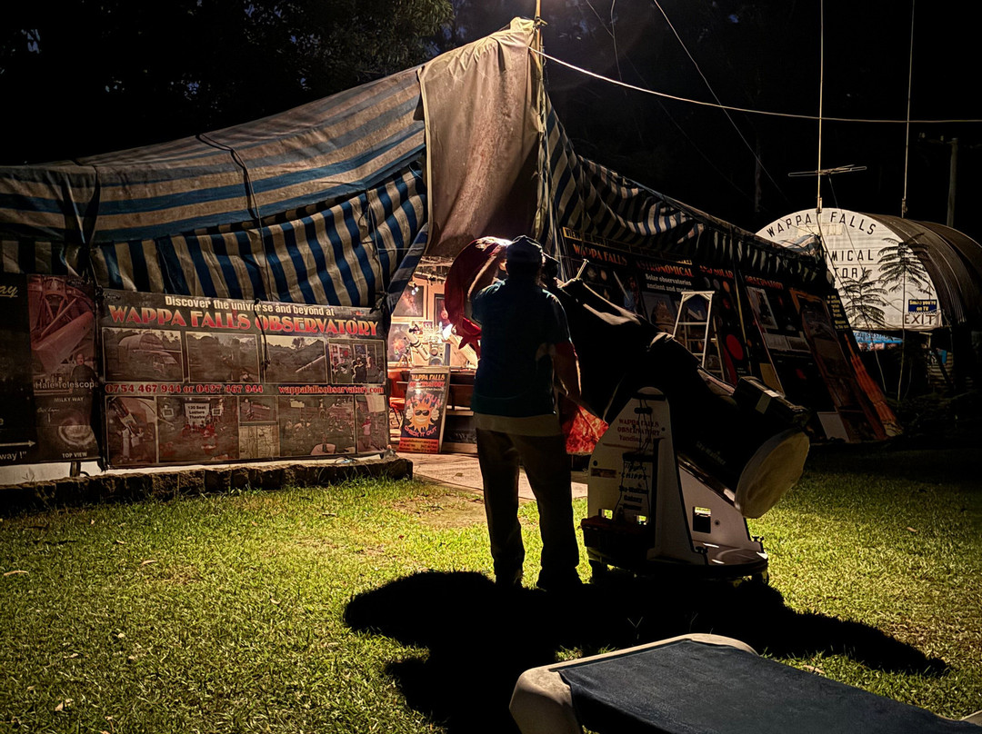 Wappa Falls Astronomical Observatory-Yandina必去景点