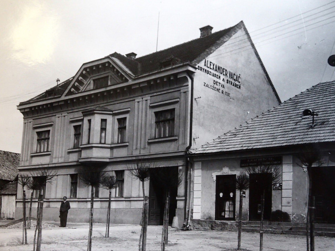 Múzeum Vagačov Dom景点图片
