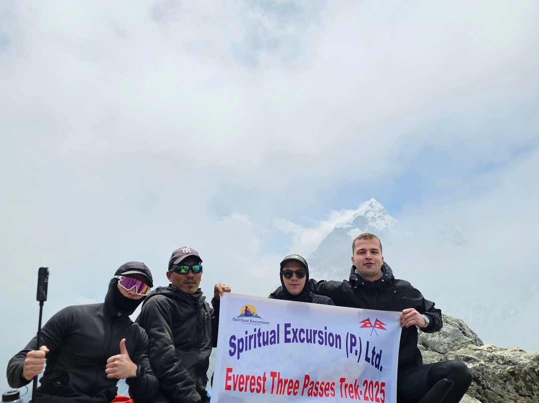 Spiritual Excursion Private Limited景点图片