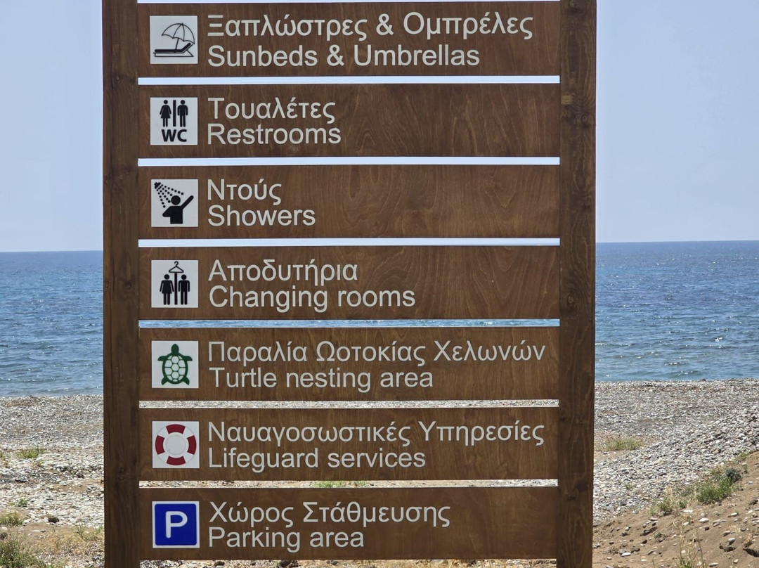 Mandria Beach Bar Shack-Mandria必去景点