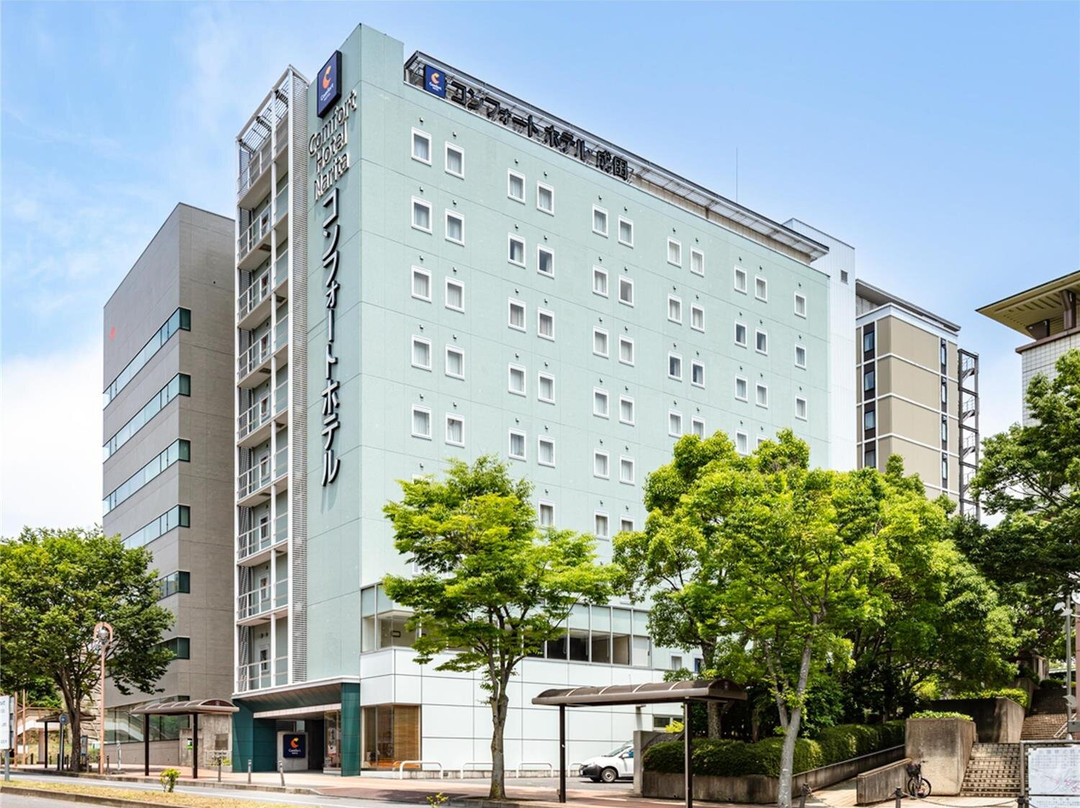 成田市酒店住宿-Comfort Hotel Narita