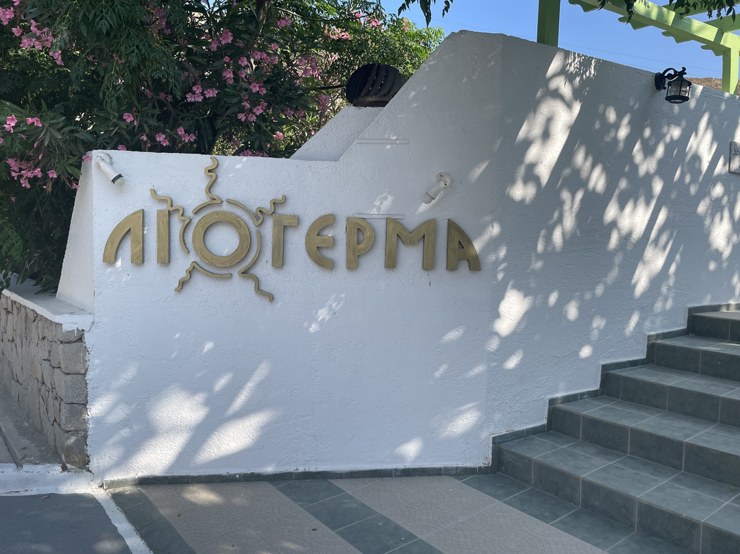 Hotel Liogerma主图