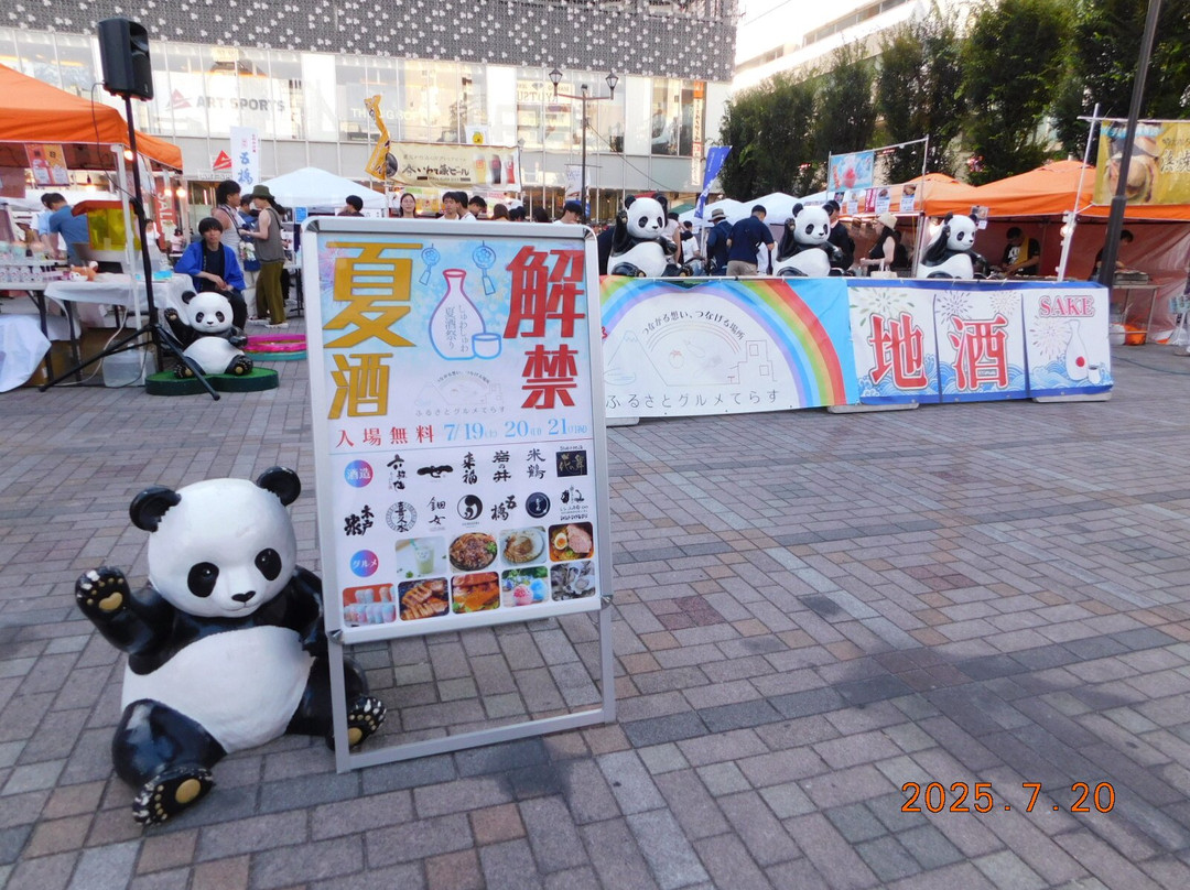 Okachimachi Panda Hiroba-Ueno必去景点