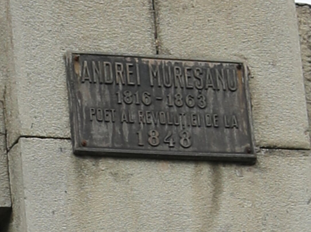 Statue of Andrei Muresanu-Bistrita必去景点