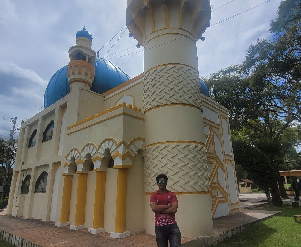 Parque Recreacional Jipiro-Loja必去景点