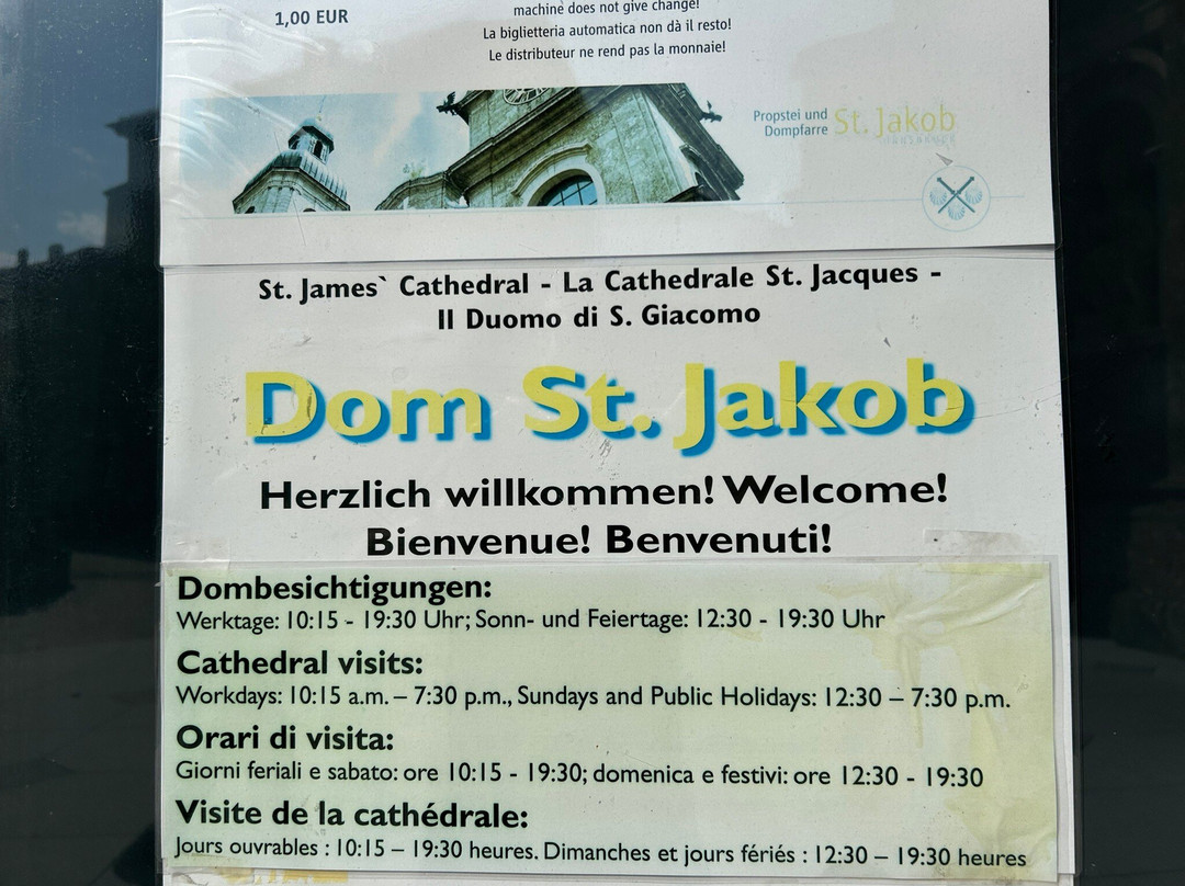 Dom zu St. Jakob-茵斯布鲁克必去景点