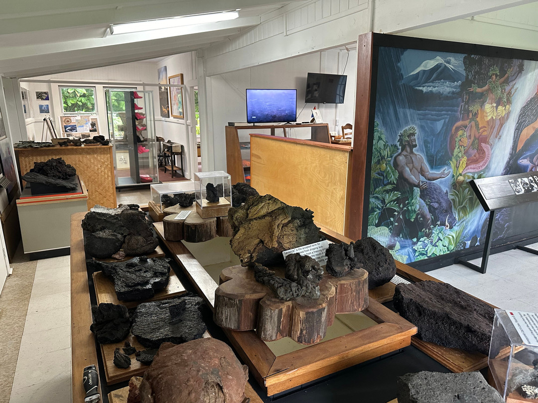 Pahoa Lava Zone Museum-帕霍亚必去景点