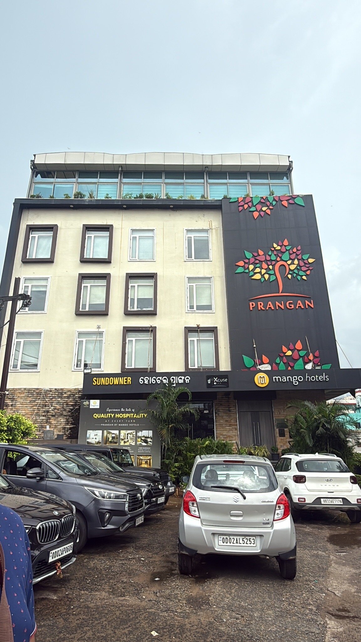 Mango Hotels Prangan - Bhubaneshwar-官方