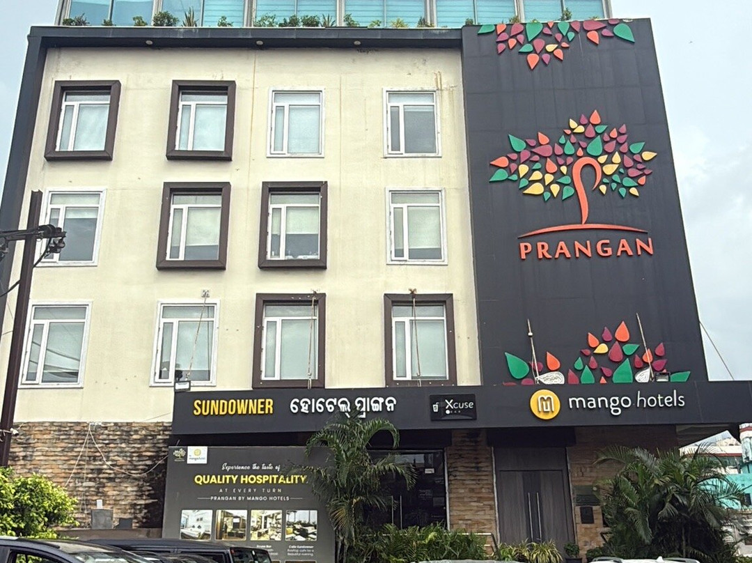 Mango Hotels Prangan - Bhubaneshwar主图